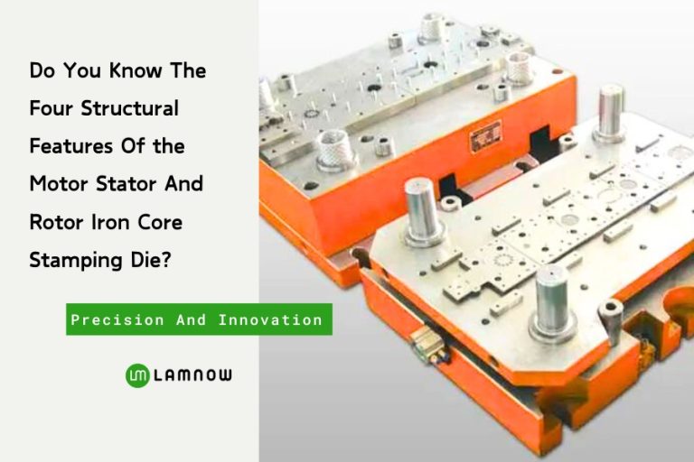 Structural Features Of the Motor Iron Core Stamping Die